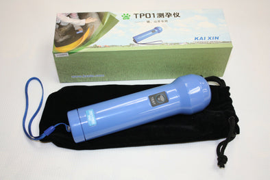 Veterinary Pigs, Sheep, Goats Pregnancy Diagnostic Test Instrument, Ultrasound