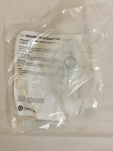 CareFusion AirLife 2K8051 Disposable Face Mask (180KMD)